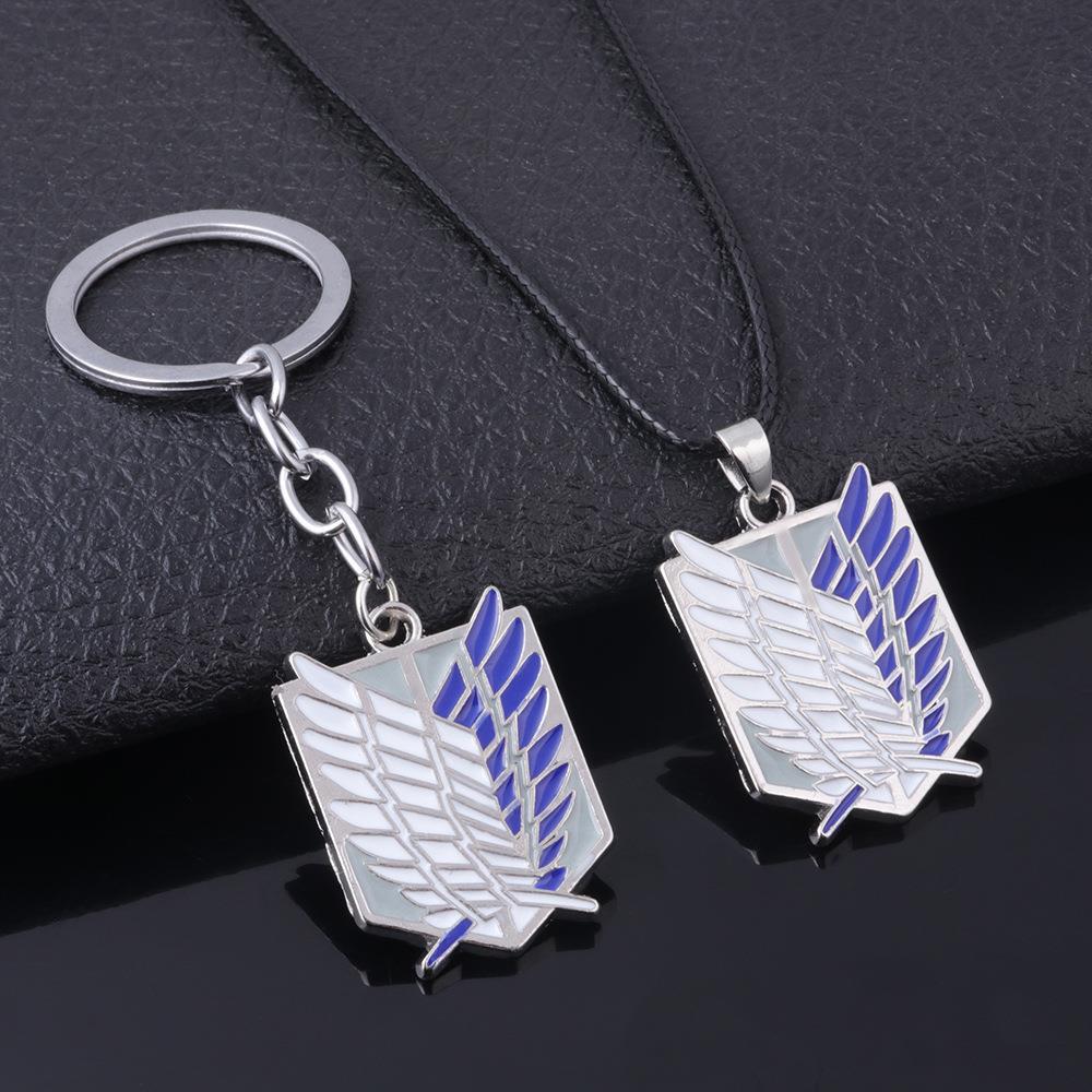 Attack On Titan Keychain Wings of Liberty Freedom Scouting Legion Eren Keyring Key Holder Chain Ring New Anime Jewelry Wholesale