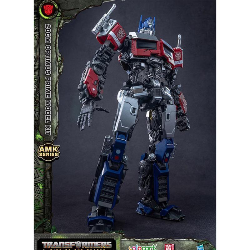 Hasbro YoloPark Transformers 7 Models